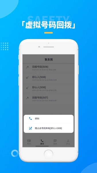 ϵ
