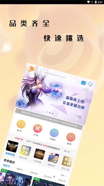 ΰ