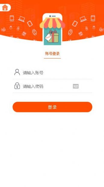 峿APP