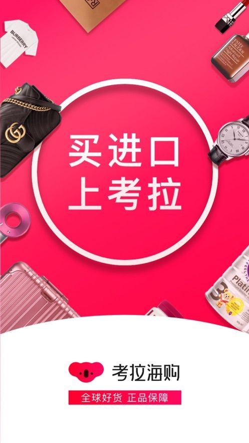 ڿ˫ʮһѰAPP