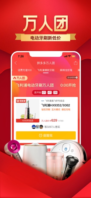 ƴ2019汾