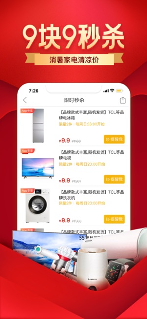 ƴ2019汾