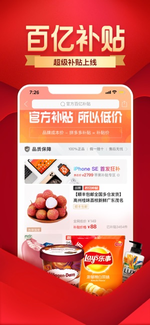 ƴ2019汾