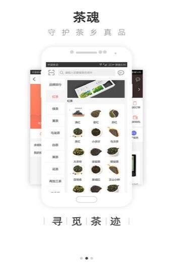 ݶż侫ѡapp