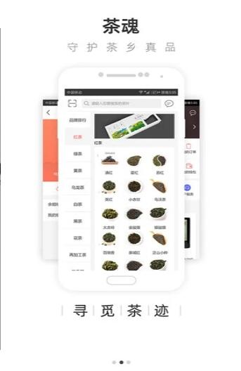 ݶż侫ѡapp
