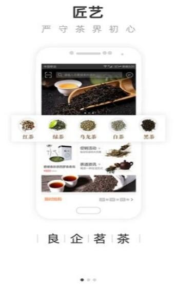 ݶż侫ѡapp