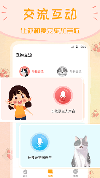 èﹷｻ