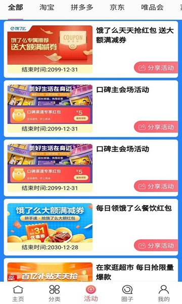 ڻ