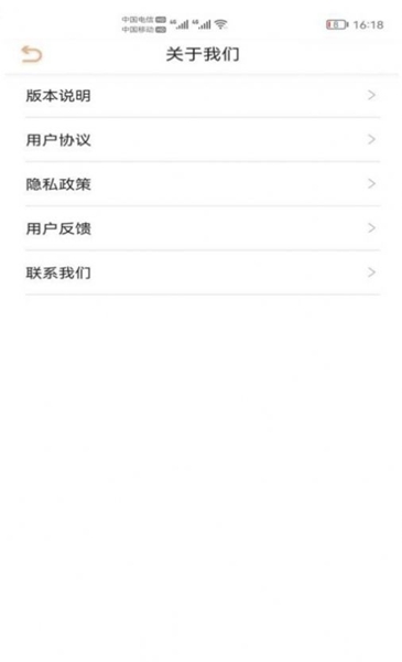ţ羺