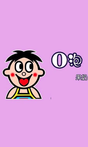 һapk