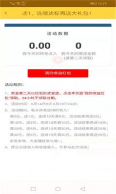 տ챨