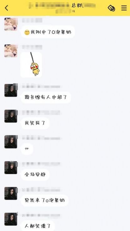 һoݹapk