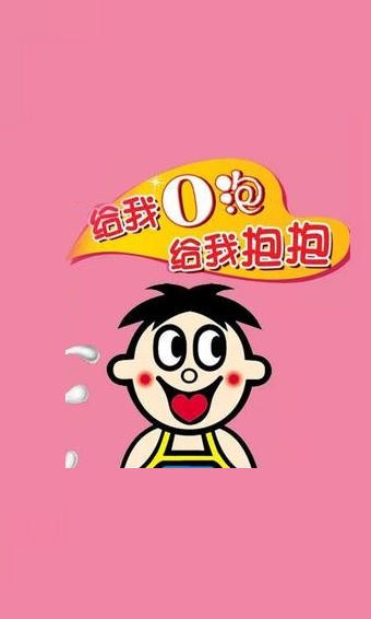 һoݹapk