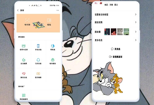 èذ.hwt