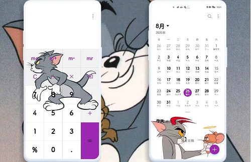 èذ.hwt