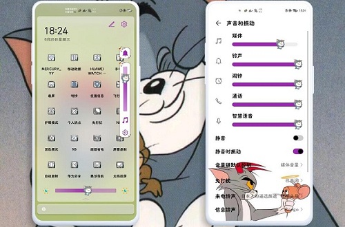 è.hwt