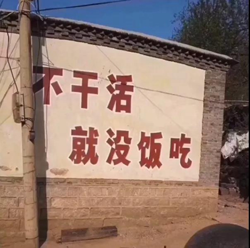 ɻûԱͼδߣ