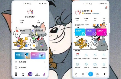 è΢app¼