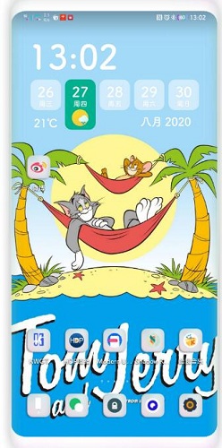 èر.hwt