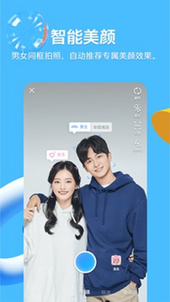 QQ°棨ת