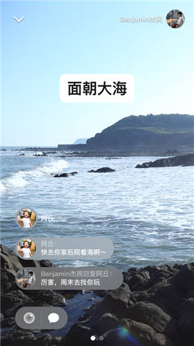 WeChat网页版