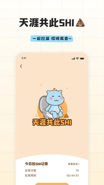 ʶ