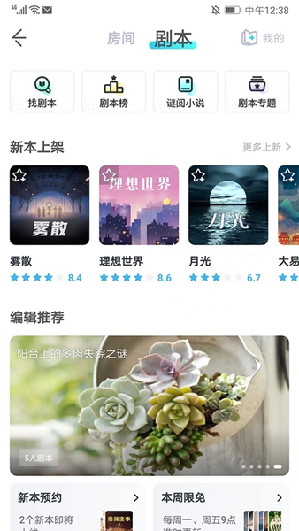 ����������