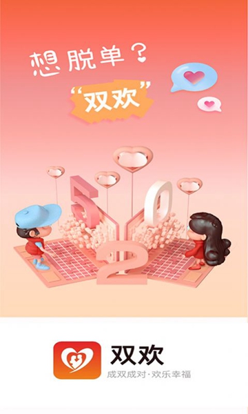 ˫