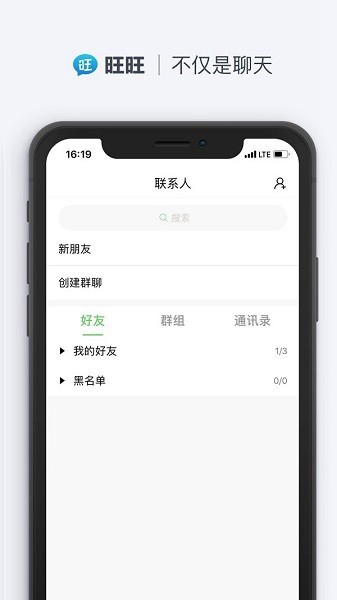 찲׿°汾1.8.9
