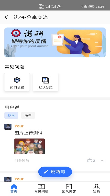ŵпapp