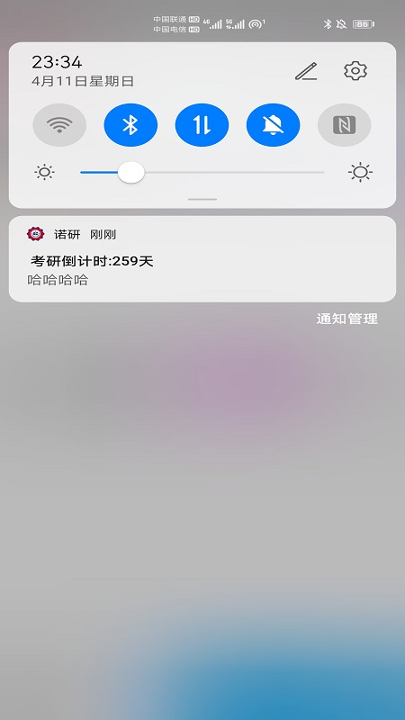 ŵпapp