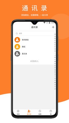 Ѹapp