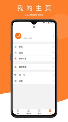 Ѹapp