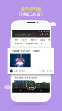 4399Ϸֻ