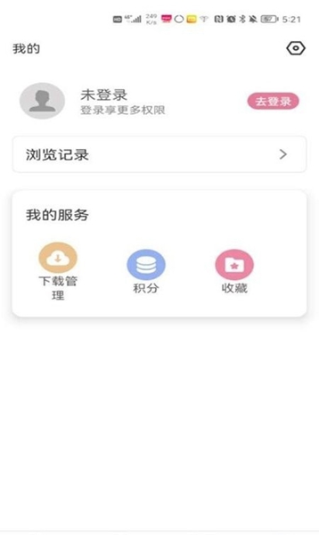Ϸapp