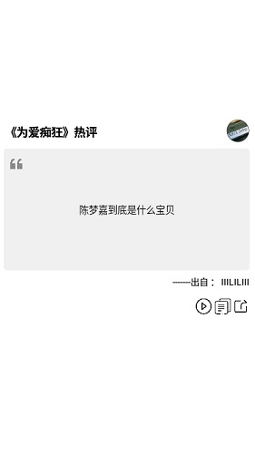 ǽ