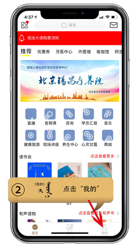 ̩app