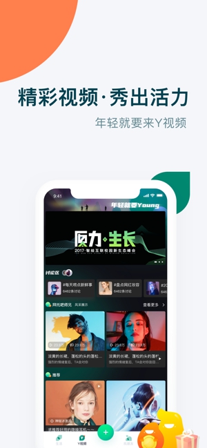 appӦǮ