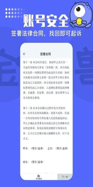봽Ϸ