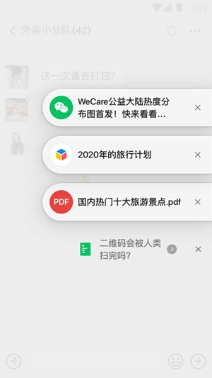 ΢ios
