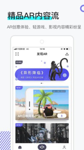 ׶AR