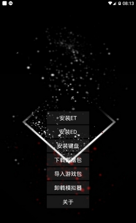 exagearcrv5ģ°