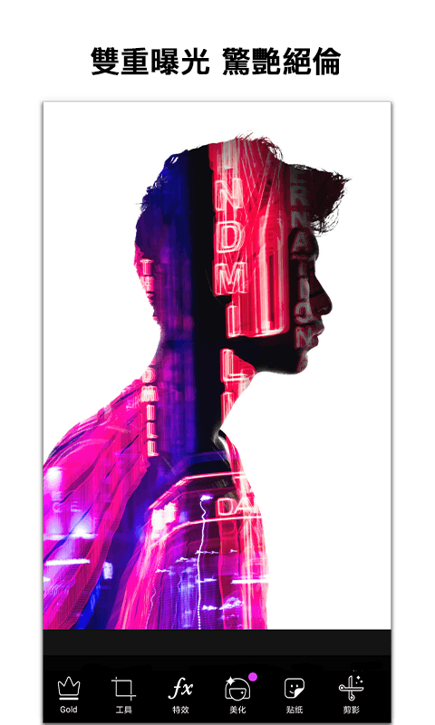 PicsArt