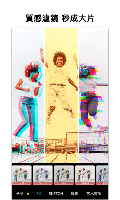 PicsArt