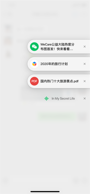 ΢7.0.18汾