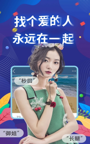 ԰app
