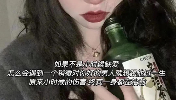 ʱʵ㲻ôƯͼƬ