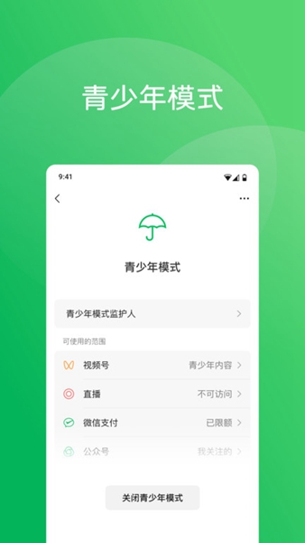 ΢8.0汾