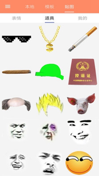 pͼAPP