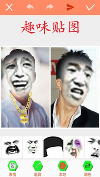 pͼAPP